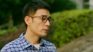 我在未来等你 1. évad Ep.21 21. epizód