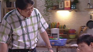 家有儿女 2. évad Ep.61 61. epizód