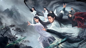 凡人修仙传 kép
