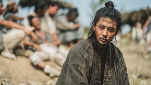 탁류 1. évad Ep.1 1. epizód