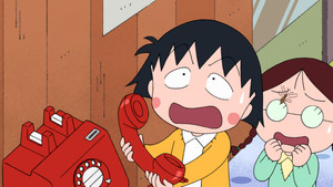 ちびまる子ちゃん 2. évad Ep.1455 1455. epizód