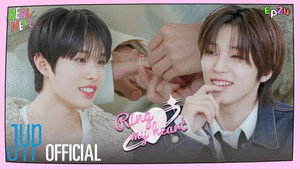 리얼 넥스지 2. évad Ep.5 5. epizód