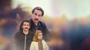 فکر پلید kép
