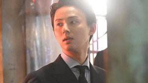 潜入兄妹 特殊詐欺特命捜査官 1. évad Ep.6 6. epizód