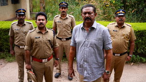 കേരളാ  ക്രൈം ഫയല്സ് kép