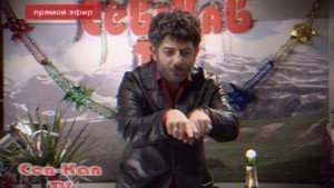 Наша Russia Speciális epizódok Ep.16 16. epizód