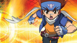 メタルファイト ベイブレード kép
