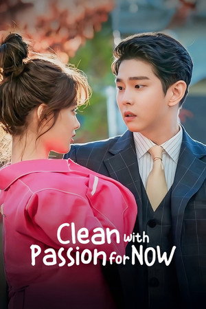 Clean With Passion For Now poszter