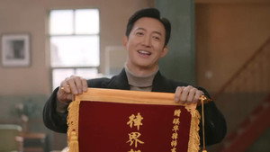 无所畏惧 2. évad Ep.13 13. epizód