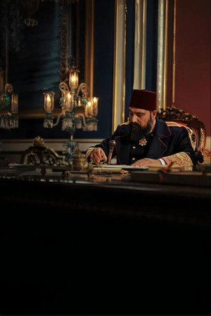 Payitaht: Abdülhamid poszter