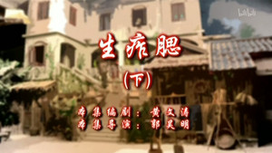 七十二家房客 10. évad Ep.18 18. epizód