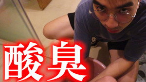 莽吧！变形兄弟 1. évad Ep.2 2. epizód