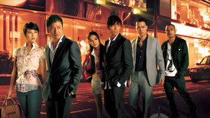 學警狙擊 kép