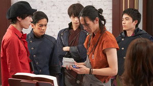 仮面ライダーセイバー 1. évad Ep.8 8. epizód