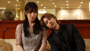 その天才様は偽装彼女に執着する kép