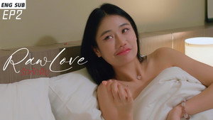 รักหักดิบ kép