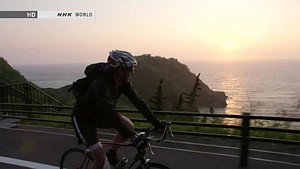 Cycle Around Japan 1. évad Ep.1 1. epizód