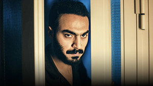 صدف 1. évad Ep.9 9. epizód