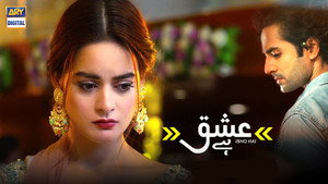 Ishq Hai kép