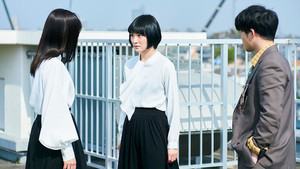 びしょ濡れ探偵 水野羽衣 1. évad Ep.3 3. epizód