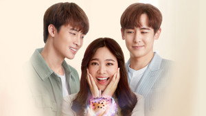 หวานน้อยรัก100% kép