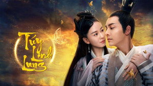 醉玲珑 kép