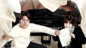 내일도 칸타빌레 kép