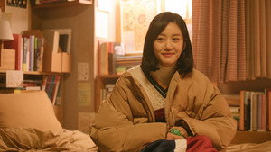 시를 잊은 그대에게 1. évad Ep.1 1. epizód