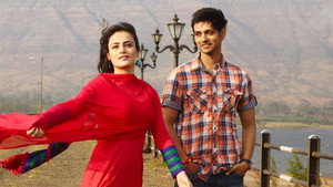 Meri Aashiqui Tum Se Hi kép