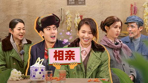 无限超越班 3. évad Ep.17 17. epizód