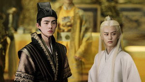 亲爱的司丞大人 1. évad Ep.18 18. epizód