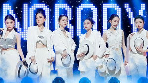 乘风破浪的姐姐 Speciális epizódok Ep.172 172. epizód