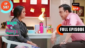 वागले की दुनिया 1. évad Ep.587 587. epizód
