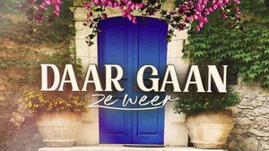 Daar Gaan Ze Weer kép