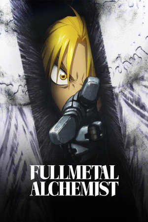 Fullmetal Alchemist poszter