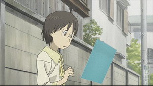 電脳コイル 1. évad Ep.1 1. epizód