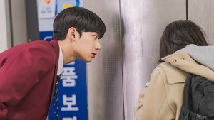 스피릿 핑거스 kép