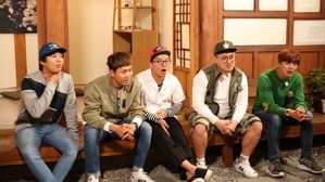 1박 2일 3. évad Ep.467 467. epizód
