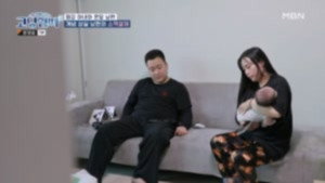 고딩엄빠 3. évad Ep.26 26. epizód
