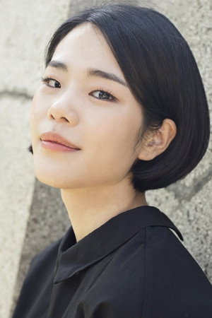 주해은