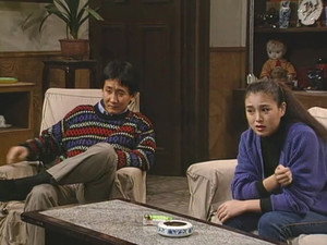 我爱我家 1. évad Ep.2 2. epizód
