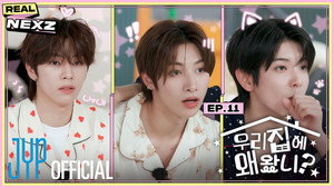 리얼 넥스지 1. évad Ep.11 11. epizód