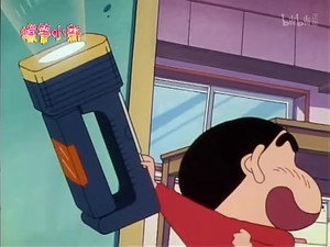 クレヨンしんちゃん 2. évad Ep.614 614. epizód