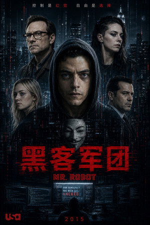 Mr. Robot poszter