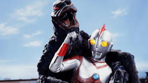 ウルトラマン80 1. évad Ep.2 2. epizód