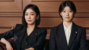 굿파트너 kép