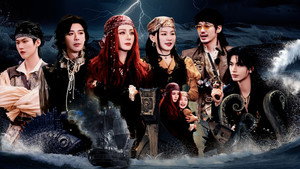 开始推理吧 3. évad Ep.5 5. epizód