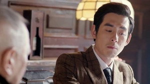 八方传奇 1. évad Ep.6 6. epizód
