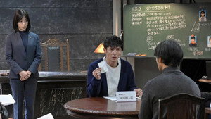 ジャンヌの裁き 1. évad Ep.2 2. epizód