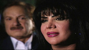 زوارة الخميس kép